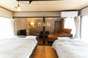 Holiday cottage BEPPU ICHIYA